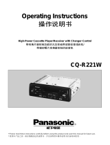 Panasonic CQR221W Operating instructions