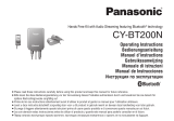 Panasonic CYBT200N Operating instructions