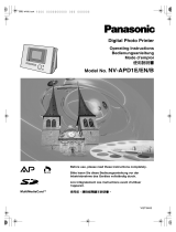 Panasonic NVAPD1B Operating instructions