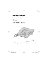 Panasonic KXTS820FX Operating instructions