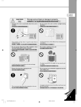 Panasonic CWSC70YA Operating instructions
