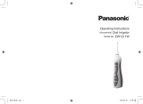 Panasonic oral irrigator Installation guide