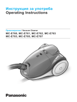 Panasonic MCE783 Operating instructions