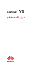 Huawei Y5 User guide