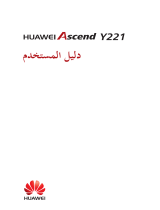 Huawei Y221 User guide