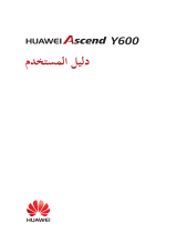 Huawei Y600 User guide