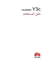 Huawei Y3C User guide