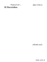 Electrolux EWW14791W User manual