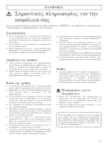 Zanussi ZOU883X User manual