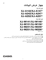 Casio XJ-M141, XJ-M146, XJ-M151, XJ-M156, XJ-M241, XJ-M246, XJ-M251, XJ-M256 User guide