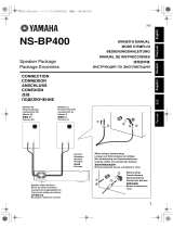 Yamaha NS-BP400 User manual