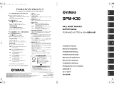 Yamaha SPM-K30 User manual