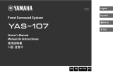 Yamaha YAS-107 Owner's manual