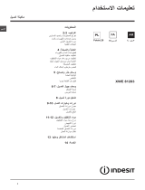 Indesit XWE 81283X W EU User guide