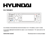 Hyundai DVD/CD/MP3 Receiver with Bluetooth H-CMD7086 User manual