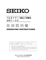 Seiko Group Outdoor Timer QBT-30 User manual