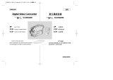 Samsung SC-D99 User manual