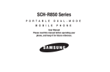Sharp SCH-R850 US Cellular User manual