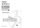 Toshiba D-VR3SG User manual