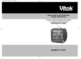 Vivitek Handheld TV vt-3007 User manual