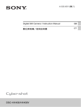 Sony DSC-HX400V User manual