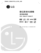 LG DS8421PCA User manual