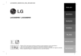 LG LAC5900RIN User manual