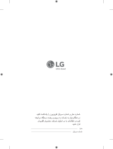 LG 43LK5730PVC User guide