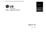 LG LAC8910N User manual