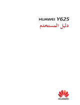 Huawei Y625 User guide
