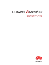 Huawei G7 User guide