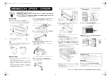 Roland DP-990RF User guide