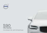 Volvo 2019 Late Owner's manual