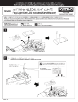 Kyosho EZW001�@Fog Light Set (LED) User manual