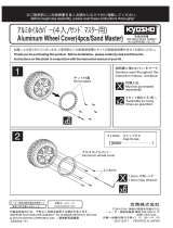 Kyosho EZW003BL/GL/R@Aluminum Wheel Cover User manual