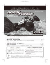 Kyosho ROCK FORCE 2.2�@SUZUKI Jimny User manual