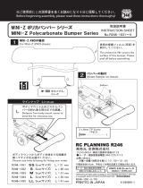 Kyosho R246-1031-5 Polycarbonate_Bumper User manual