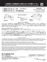 Kyosho R246-1802 MINI-Z Li-Fe 3.3V Battery User manual