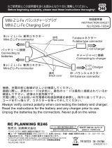 Kyosho R246-1804 MINI-Z Li-Fe Charging Cord User manual
