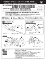 Kyosho R246-8901-02-03 3D Action Light User manual
