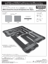 Kyosho No.87031-01@MINI-Z Grand Prix Circuit 30 Expansion Kit 62pcs. User manual