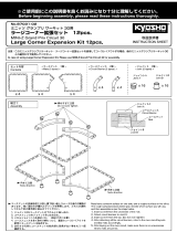 Kyosho No.87031-02@MINI-Z Grand Prix Circuit 30@Large Corner Expansion Kit 12pcs. User manual