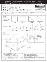 Kyosho No.87051-03@MINI-Z Grand Prix Circuit 50@45 Degree Corner Expansion Kit 12pcs. User manual