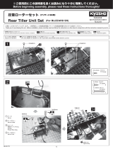 Kyosho No.BLW3 Rear Tiller Unit Set User manual
