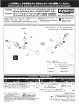 Kyosho FAW008/201 Universal Swing Shaft(FAZER/FAZER Rally/KOBRA) User manual