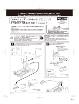 Kyosho MINI-Z MR-03                   Friction Shock Set User manual