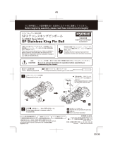 Kyosho MINI-Z MR-03                   SP Stainless King Pin Ball User manual