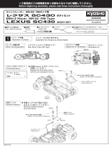 Kyosho MZN78 LEXUS SC430 User manual