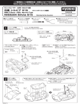 Kyosho MZN98 NISSAN Silvia S15 User manual