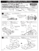 Kyosho MZN111 TOYOTA SUPRA GT 2003 User manual